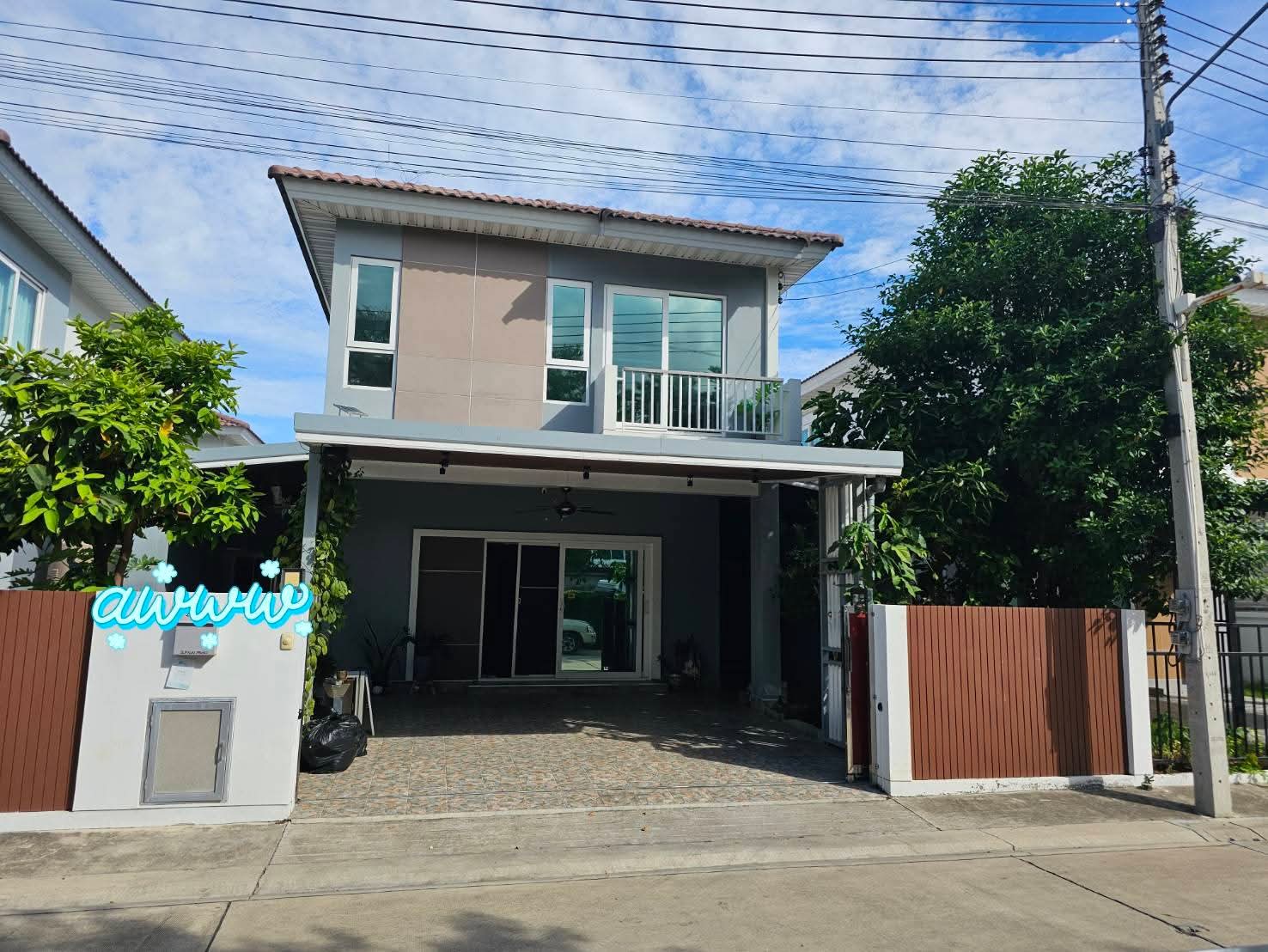 ศุภาลัย พรีโม่ พัทยา (Supalai Primo Pattaya - ซอยทุ่งกลม-ตาลหมัน, เมืองพัทยา จ.ชลบุรี) 1